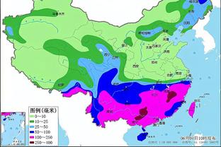 雷竞技最新消息截图1