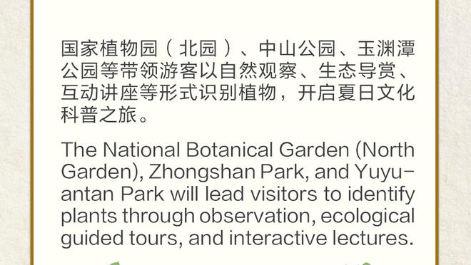 开云官网入口登录网页版下载软件截图1