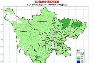 浓眉：我们处于赛季低迷期 必须继续战斗 带着拼劲去比赛