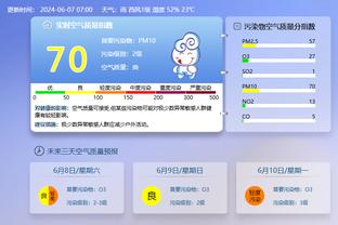 金宝搏188app体育网址截图3