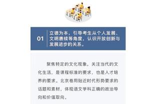 足球报：对足协来说女足仍是可能突破的领域，留洋首选欧洲球队