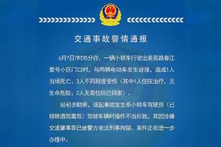 英媒：桑德兰有意1月引进22岁日本国脚细谷真大，上赛季41场17球