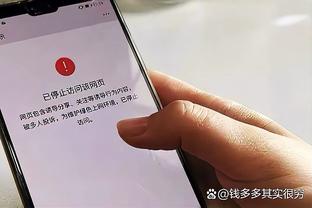 卢：小卡今日会进行一点点训练 不确定他是否会参与对抗训练