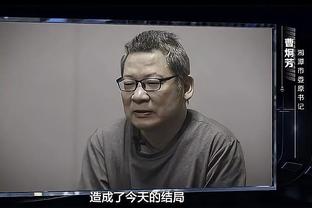 188体育直播官网下载截图1