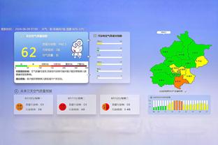 开场仅38秒落后副班长，皇马上次主场开场1分钟丢球还在2015年