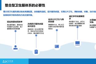 ?韩国队到了！韩国队已抵达深圳！孙兴慜领衔豪阵！国足21日战韩国